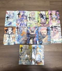 Thisコミュニケーション 1〜12巻セット 六内円栄のサムネイル