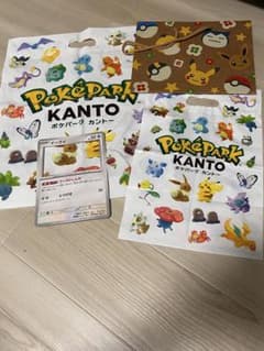 ポケパークカントーショッパー3枚セット紙袋1枚ビニール2枚（1大1小