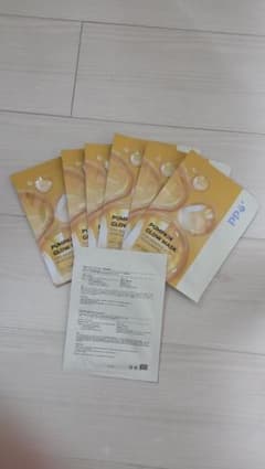 ppö# PUMPKIN GLOW MASK ７枚のサムネイル
