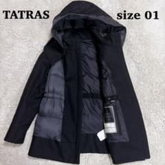 極美品✨TATRAS イオーレ Rライン ダウンコート 異素材 ウール 切替 黒 