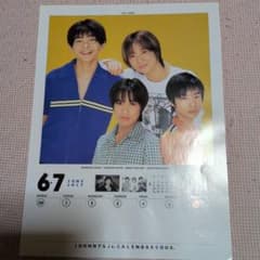 m59587738221_1.jpg?1746966798