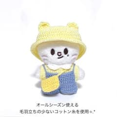 straykids skzoo 10cm ジニレット用 幼稚園服 4点セット - メルカリ