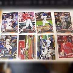 Topps Now MLB 기념 카드 8장 세트