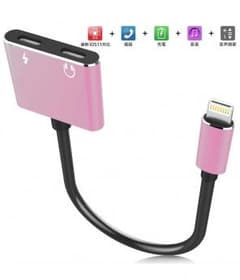 【新品・未使用】iPhone 2in1 変換コネクター  色:ローズピンクのサムネイル