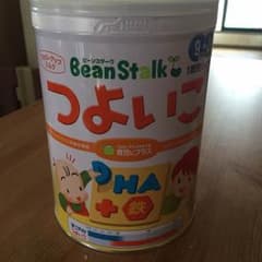 ベルサイユ様専用のサムネイル