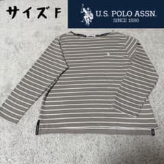 【美品】U.S. POLO ASSN. ボートネック ボーダー カットソー Fのサムネイル