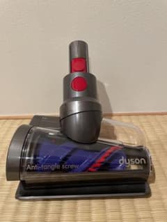 ダイソンDyson Micro 毛絡み防止スクリューツールのサムネイル