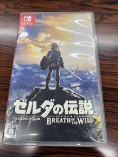 ゼルダの伝説 ブレス オブ ザ ワイルドのサムネイル