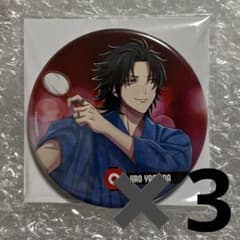 ヒプマイ ヒプノシスマイク 山田二郎 8th Anniversary 缶バッジ - メルカリ