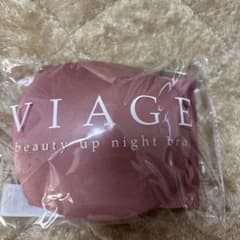 [新品　未使用]VIAGE ナイトブラ Lサイズ プラムピンクのサムネイル