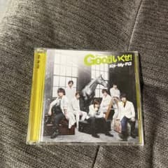 Goodいくぜ! Kis-My-Ft2 - メルカリ