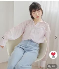 heather マルチWAYドッキングシャツのサムネイル