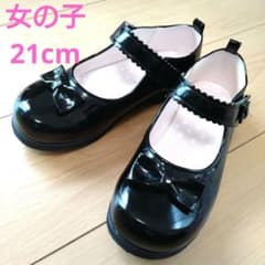 女の子　フォーマルシューズ　21cmのサムネイル