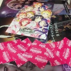 ゲンガー様専用のサムネイル