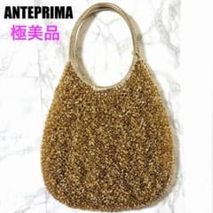 極美品✨ANTEPRIMA アンテプリマ ワイヤーバッグ ラウンド縦型