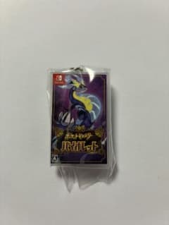 ポケットモンスター バイオレット アクリルキーホルダーのサムネイル
