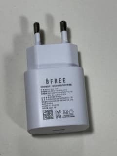 BFREE 急速充電器 韓国プラグ ホワイトのサムネイル