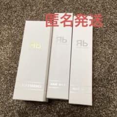 ReZARD beauty スカルプエッセンス&ヘアミルク セット - メルカリ