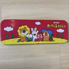 たべっ子どうぶつ　缶ペンケース