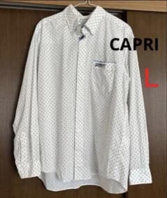 CAPRI 長袖シャツ メンズ シャツ　サイズ50（日本L相当）薄手　カジュアルのサムネイル