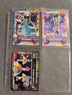 アイカツカード シアントリオ トライスター キャンペーン　藤堂ユリカのサムネイル