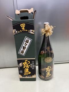 非売品・特大　黒霧島 4500ml ≪益々繁盛 二升五合ボトル≫のサムネイル