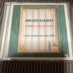 MAKIHARA NORIYUKI SINGLE COLLECTIONのサムネイル