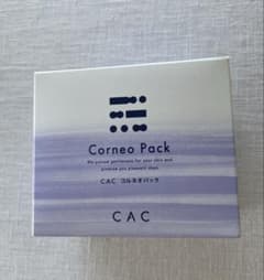 CAC コルネオパック新品 - メルカリ