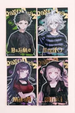 スーパーダンガンロンパ2 フォト風カード 箔押し 4枚セットのサムネイル