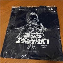 安野モヨコイラストトートバッグのサムネイル