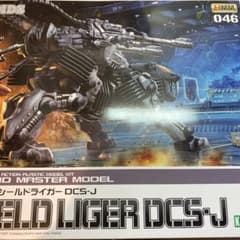 コトブキヤ ZD129 1／72スケール プラモデル 『ZOIDS』「RZ-0…のサムネイル