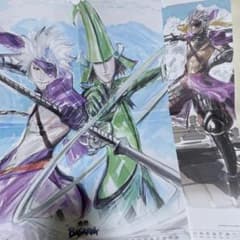 戦国BASARA4 キャラクタータオル 約60cm x 120cm　長宗我部元親 ほぼ等身大！武将バスタオル”がセットになったイーカプコン限定版