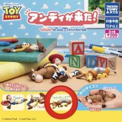 【ガチャ】トイストーリー アンディが来た！ ｜スリンキー・ドッグのサムネイル
