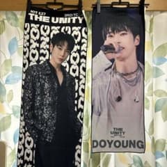 NCT ドヨン タオルスローガン セットのサムネイル