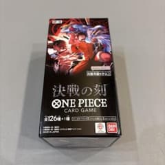 ワンピースカードゲーム　決戦の刻　未開封BOX テープカットのサムネイル