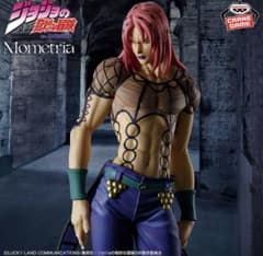 ジョジョの奇妙な冒険 黄金の風 Mometria ディアボロ フィギュアのサムネイル