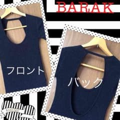 ヒカリ様 専用ページのサムネイル