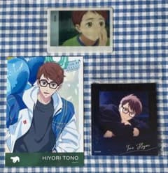 Free! 日和 ブロマイド ミニフォトカード - メルカリ