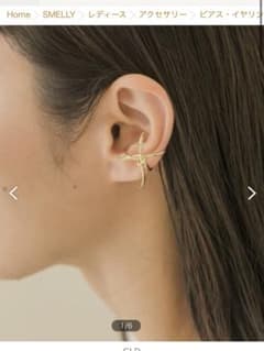 【新品】【まとめ買い値引き対象】　リボンイヤーカフ　メタルラインリボンイヤカフ