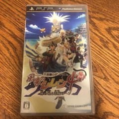 不思議のダンジョン 風来のシレン4 plus 神の眼と悪魔のヘソのサムネイル