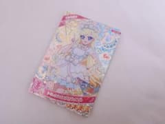 ひみつのアイプリ みつきのサムネイル