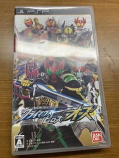 仮面ライダー クライマックスヒーローズ オーズのサムネイル