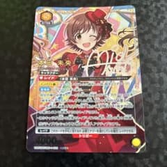 ユニオンアリーナ 本田未央 星2 パラレル SR - メルカリ