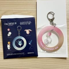 FF14 ゆらゆらミニオンキーホルダー スポンジシルキーのサムネイル