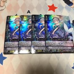 ヴァンガード ステッツァのサムネイル