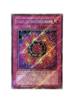 遊戯王 破壊輪 RP02-EN066 レトロパック シークレットレア 英語 - メルカリ