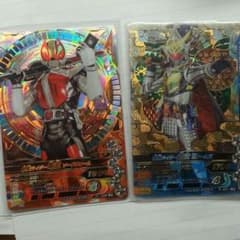 LR２枚   ガンバライジングのサムネイル