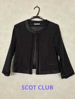 SCOT CLUB ブラック ノーカラージャケットのサムネイル