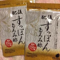 肥後すっぽんもろみ酢 ２袋セットのサムネイル