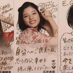 YH@プロフ必読様専用のサムネイル